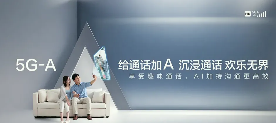 尚志市宽带新装 移动宽带