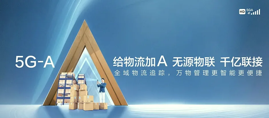 尚志市尚志市珍珠山乡 移动宽带移动宽带办理资费表