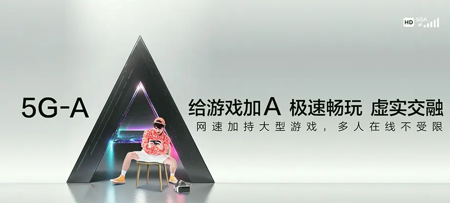 尚志市尚志市庆阳镇 移动宽带