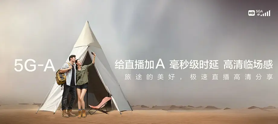尚志市尚志市尚志镇 移动宽带移动宽带办理资费表
